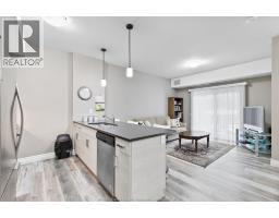 5840 NEWMAN UnitNo. 202 - 4