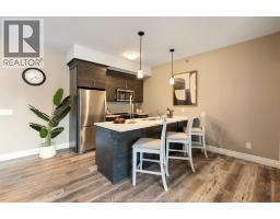 5840 NEWMAN UnitNo. 321 - 5