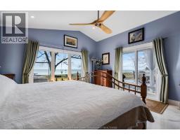952 Hiawatha Beach - 19