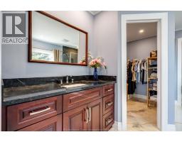 952 Hiawatha Beach - 22