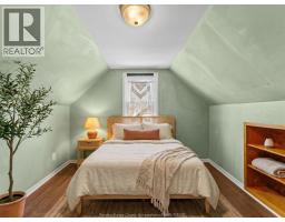 2509 ALEXIS ROAD - 26