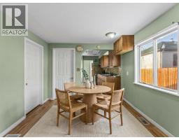 2509 ALEXIS ROAD - 7