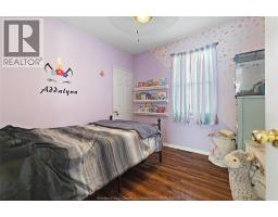 2382 Mercer STREET - 5