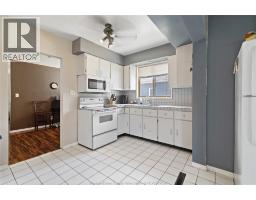 2382 Mercer STREET - 6