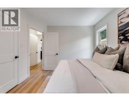 2309 Hall - 12