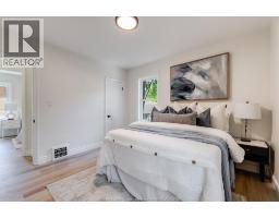 2309 Hall - 17