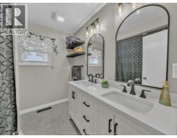 1775 BALFOUR - 15