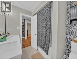 1775 BALFOUR - 17