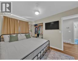 1775 BALFOUR - 21