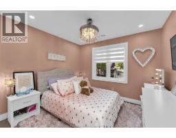 295 GEORGE STREET - 22