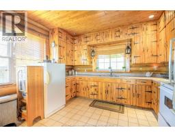 226 COTTERIE PARK - 16
