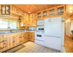 226 COTTERIE PARK - 17
