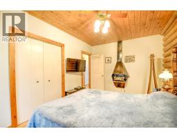 226 COTTERIE PARK - 24