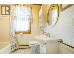 226 COTTERIE PARK - 27