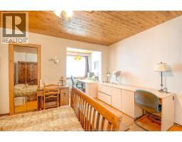 226 COTTERIE PARK - 29