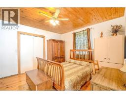226 COTTERIE PARK - 30