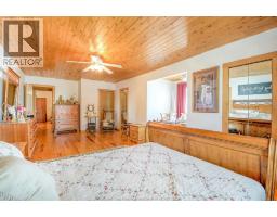 226 COTTERIE PARK - 33