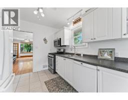 2307 FRASER AVENUE - 10