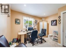 298 KEMPT STREET - 15
