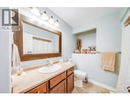 298 KEMPT STREET - 18