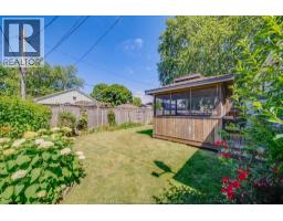 298 KEMPT STREET - 5