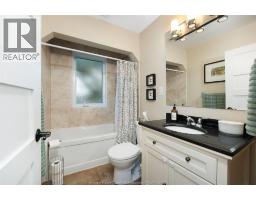 3148 Church STREET - 17