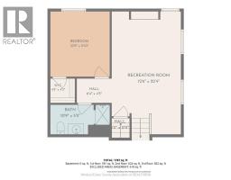 959 Prado Place - 21