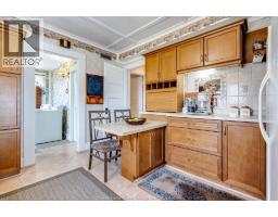 1247 Heritage ROAD - 5