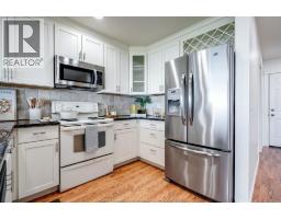 391 Erie Aire Beach ROAD - 5