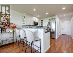 391 Erie Aire Beach ROAD - 6