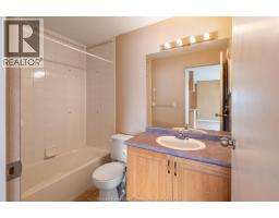 40 Adams LANE UnitNo. 214 - 33