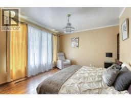 3277 DOMINION - 7