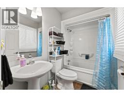 4697 HELSINKI CRESCENT - 13