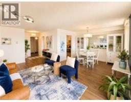640 West Street Unitno. 901, MLS 40831704
