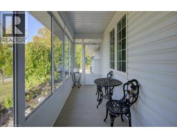 6737 HIGHWAY 20 - 8