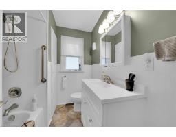 205 CRYSLER Street - 17