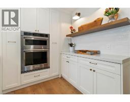 221 OLD ONONDAGA Road E - 19