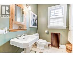 138 ST. JAMES Street S - 21