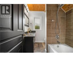 20 WELLS Avenue - 23