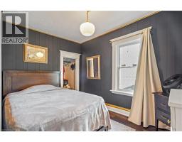 3 BRIGHTON Avenue - 21