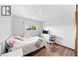 1184 COLBORNE Street W - 25