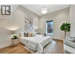 7 GRAND RIVER Street N UnitNo. 204 - 25