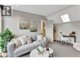 7 GRAND RIVER Street N UnitNo. 204 - 33