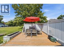 2965 COCKSHUTT Road - 27