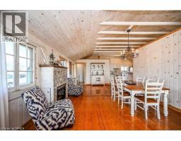 57 ERIE Boulevard - 13