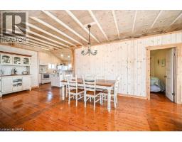 57 ERIE Boulevard - 18