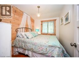 57 ERIE Boulevard - 24