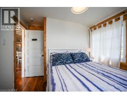 57 ERIE Boulevard - 25