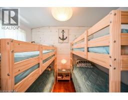 57 ERIE Boulevard - 26
