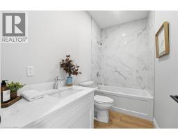 105 VANROOY Trail - 17